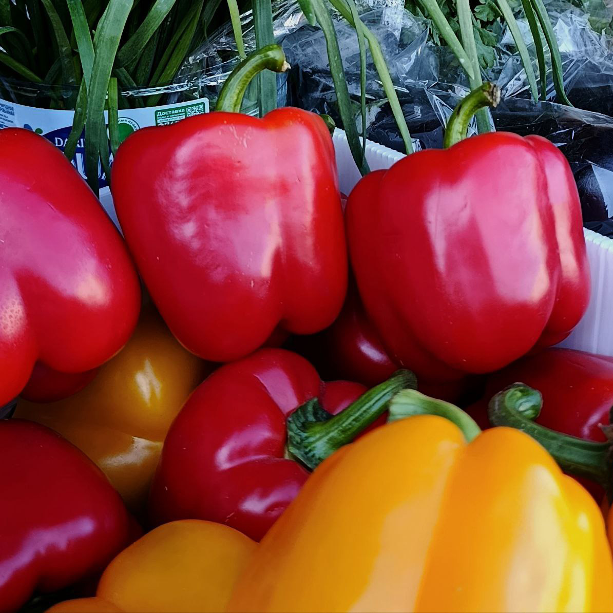 Перец красный